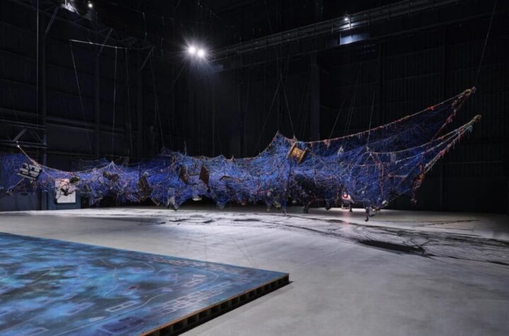 Nari Ward. Ground Break. Pirelli HangarBicocca