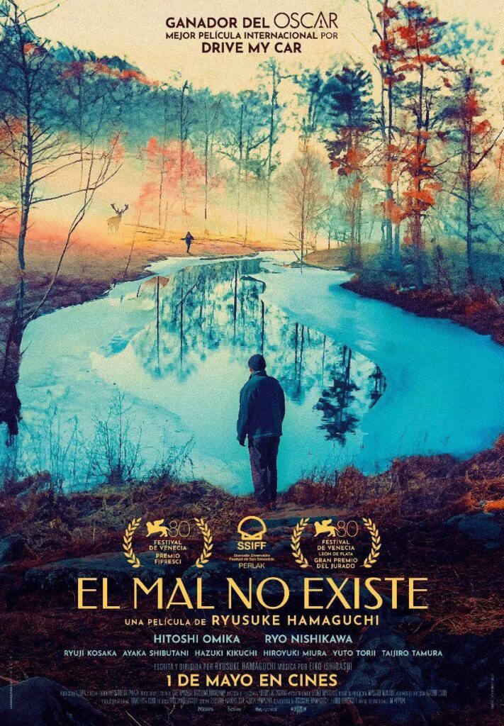 Ryûsuke Hamaguchi. El mal no existe