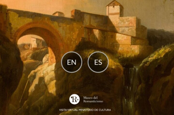 Museos Estales. Visitas virtuales