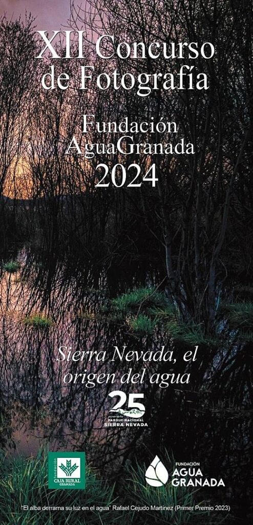XII Concurso de Fotografía Fundación AguaGranada