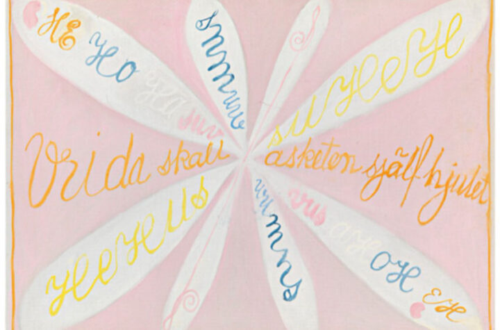 Hilma af Klint. The WU/Rose Series Group II, The Eros Series, No. 5, 1907. Fundación Hilma af Klint, Estocolmo