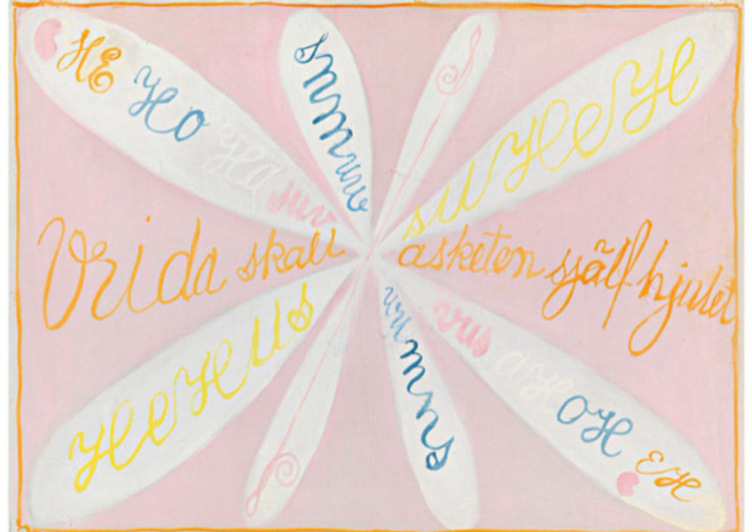 Hilma af Klint. The WU/Rose Series Group II, The Eros Series, No. 5, 1907. Fundación Hilma af Klint, Estocolmo