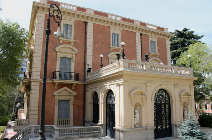 2 técnicos de gestión cultural, 2 técnicos de archivo y 1 técnico de biblioteca en el Museo Lázaro Galdiano