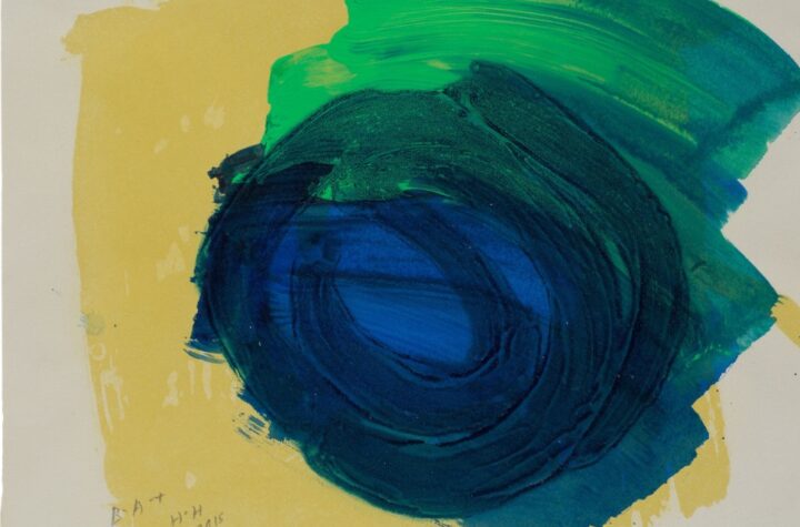Howard Hodgkin. Absolutely, 2015-2016