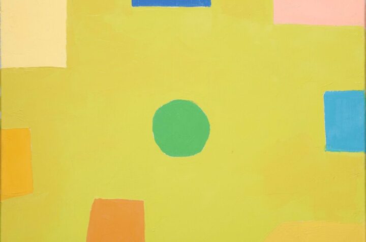 Museo en familia: Explorando la obra de Etel Adnan. Museo Helga de Alvear
