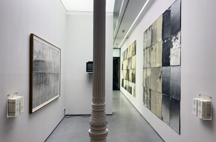 María Jesús González y Patricia Gómez. Espejo del mundo. Galería 1 Mira Madrid