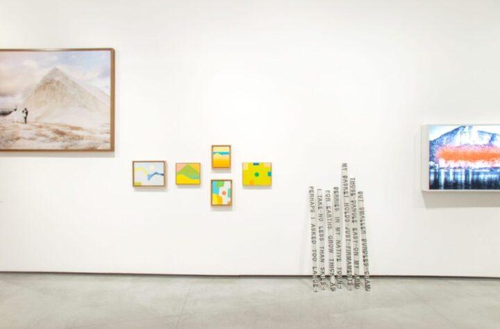 Otra montaña mágica. Etel Adnan. Museo Helga de Alvear