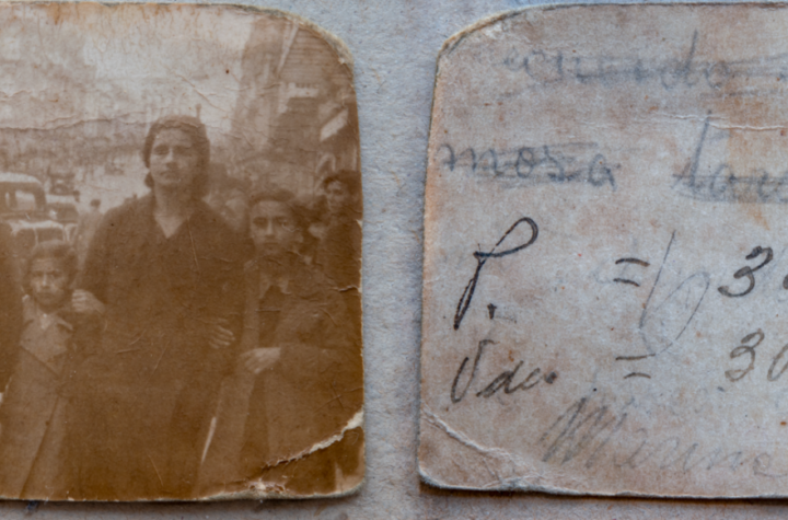 Fotografía familiar y memoria. CGAC
