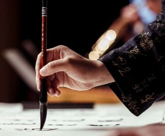 Taller de caligrafía. Hangeul, la belleza del minimalismo. Museo Casa de Cervantes