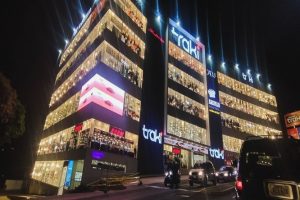 Centro Traki ¡Redefiniendo la experiencia comercial en Venezuela! - FOTO