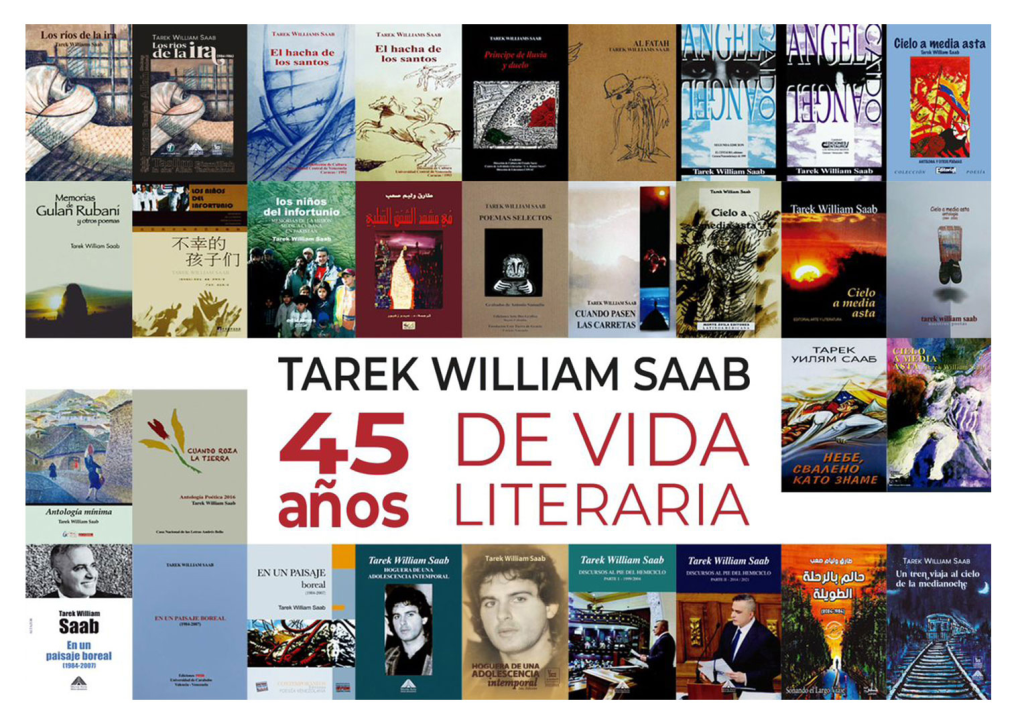 TAREK WILLIAN SAAB