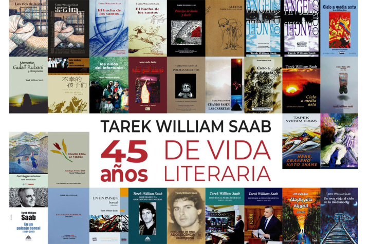 TAREK WILLIAN SAAB