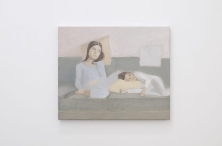 Juan Fernández Álava. Mis ojos ven sueños. The Goma