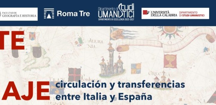 Arte en viaje. Circulación y transferencias entre Italia y España. Seminario en la Facultad de Geografía e Historia de la Universidad Complutense de Madrid