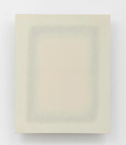 Park Seo-Bo. Ecriture No. 5 – 71, 1971