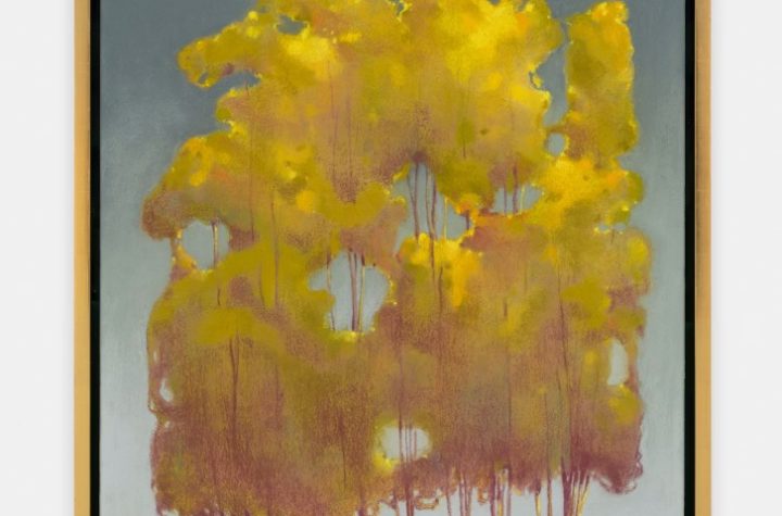 Nicolas Party. Trees, 2026
