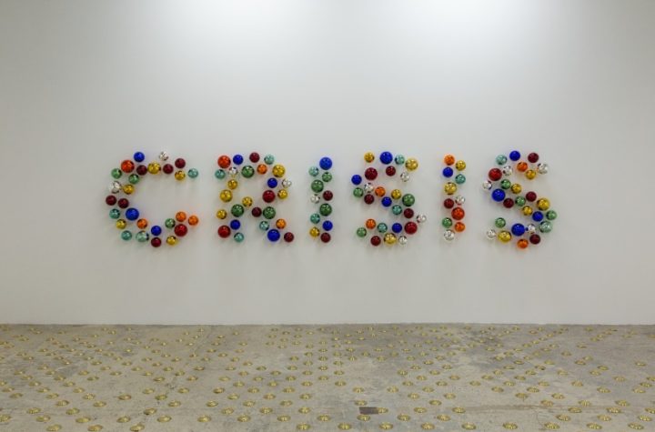 :mentalKLINIK. AMAZEBALLS (CRISIS), 2601, 2018-2026